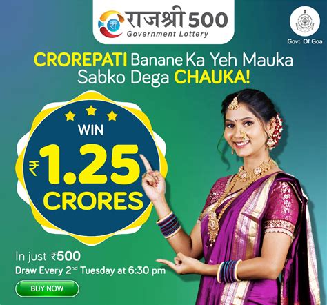 Goa Rajshree 500 Monthly Lottery Result 13.12.2022 (Live @ 6.30 PM).